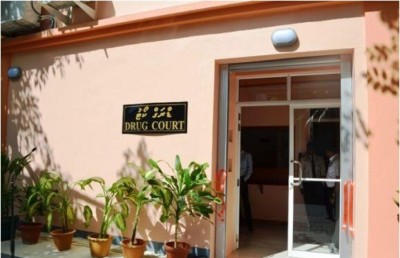 ކްރިމިނަލް ކޯޓުގެ ގާޒީ މުހުތާޒް ޑްރަގް ކޯޓަށް