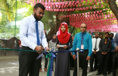 އެމްއައިބީން އިތުރު އޭޓީއެމް އައުޓްލެޓެއް ހުޅުވައިފި