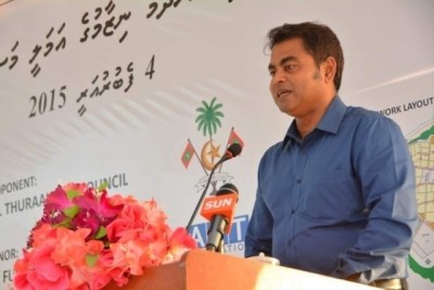 އެންވަޔަރަންމަންޓް މިނިސްޓްރީން ވަނީ ކޭޝް އެކައުންޓިން އުސޫލުތަކާ ހިލާފުވެފައި: އޮޑިޓް ރިޕޯޓް