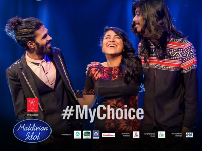 ބައިވެރިންގެ "ޗޮއިސް" ދައްކާލައިފި، ޖަޖުން އަދި ބެލުންތެރިންގެ ޗޮއިސް އަކަށް ވާނީ ކާކުބާ؟