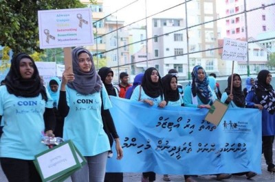 ފުރުސަތު ނުދޭނެ ކަމަށް ފުލުހުން ބުނި ނަމަވެސް ހިނގާލުން ކުރިއަށް ދާނެ: މަދަނީ ޖަމިއްޔާތައް