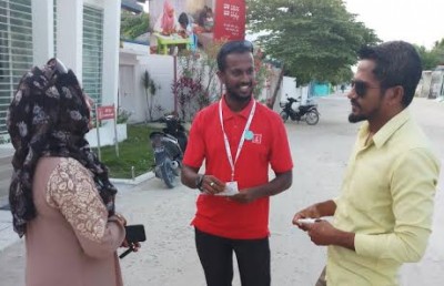 ބީއެމްއެލް އިސްލާމިކްގެ ޕާސަނަލް ފައިނޭންސުން މުދާ ގަނެގެން އުމްރާ ދަތުރެއް