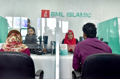 ބީއެމްއެލް އިސްލާމިކްގެ ޕާސަނަލް ފައިނޭންސުން މުދާ ގަނެގެން އުމްރާ ދަތުރެއް