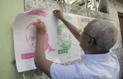 އިދިކޮޅު ލީޑަރުންގެ ފޮޓޯ ނައްޓަން ދިމާކުރުމަކީ ބަލި ގަބޫލުކުރުން: އަލީ ހުސެއިން