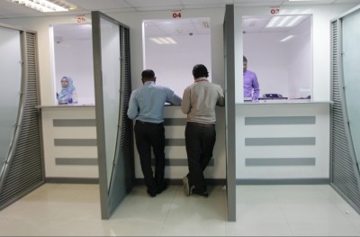 އެމްއެމްއޭ އާއި ބޭންކުތައް މި މަހުގެ 22 ގައި ހުޅުވާނެ
