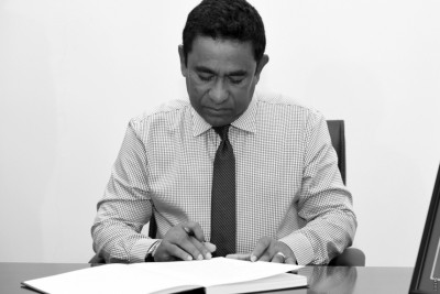 ޖިނާއީ އިޖުރާއަތުގެ ބިލު ރައީސް ޔާމީން ތަސްދީގުކުރައްވައިފި