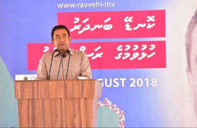 ތަރައްގީގެ ފައިސާފޮތީގެ އެއް ފުށުގައި އޮންނާނީ އަޅުގަނޑުގެ ސިއްކަ: ރައީސް
