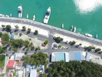 ކުޑަހުވަދޫގައި ހުންނަ ޕީޕީއެމް، އެމްޑީޕީ ޖަގަހަ ރޫޅާލުމުގެ މަސައްކަތް ފުލުހުން ފަށައިފި