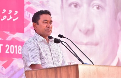 ބަޔަކު އޮޑިން ފުންމާލުމުން ޕާޓީ ބަލިކަށިވެ މަޖިލީހުގައި ނިކަމެތިވި: ރައީސް