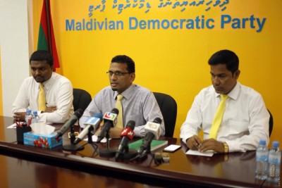 ސިއްހީ ދާއިރާ އޮތީ ދަށު ދަރަޖައަށް ވެއްޓި އައިސީޔޫގައި: އެމްޑީޕީ
