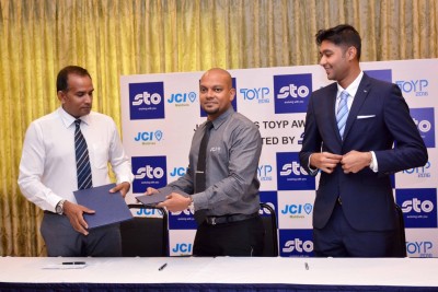 ޖޭސީއައި ޒުވާނުންގެ އެވޯޑަށް ކުރިމަތިލުމުގެ ފުރުސަތު ހުޅުވާލައިފި