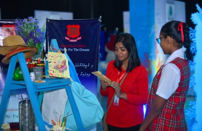 ވެބްސައިޓަކާއެކު "ފަރުކޮއެ" މަޝްރޫއު އިފްތިތާހްކޮށްފި