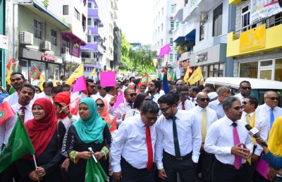 ޕާޓީއެއްގެ ގޮތުގައި ރަޖިސްޓްރީނުވާ ނަމެއް ބޭނުމެއް ނުކުރެވޭނެ: އީސީ