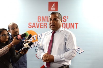 ރަނގަޅު އިންޓްރެސްޓް ރޭޓެއްގައި ކުޑަކުދިންނަށް އެކައުންޓް ހުޅުވުމުގެ ހިދުމަތް ބީއެމްއެލްއިން ތައާރަފްކޮށްފި