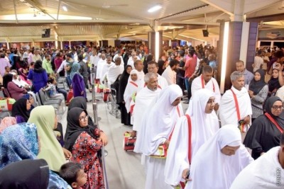 އިތުރު ކޯޓާ ލިބުމުން، ހައްޖު ކޯޕަރޭޝަނަށް ފައިސާދެއްކި މީހުންގެ ހައްޖު ދަތުރު އަވަސްވަނީ