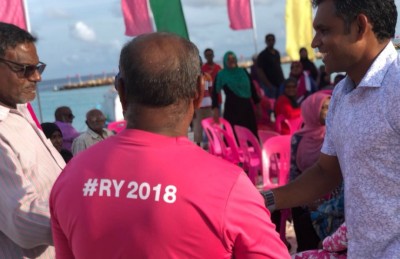 އިބޫގެ ރަށުން އިދިކޮޅު ކޯލިޝަނަށް ހޫނު މަރުހަބާއެއް