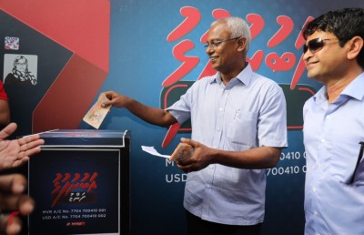 ރާއްޖެ ޓީވީގެ 2 މިލިއަން ރުފިޔާގެ ޖޫރިމަނާ ދެއްކުމަށް ފަންޑެއް ހުޅުވައިފި