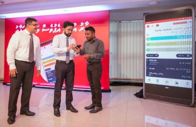 ދިވެހި ބަހުން ހިދުމަތްތައް ހޯދޭނެ އެޕެއް އުރީދޫން ތައާރަފްކޮށްފި