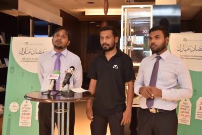 150،000 ރުފިޔާ އާ ހަމައަށް މުދާ ނެގޭ ރޯދަ ޕްރޮމޯޝަން އެމްއައިބީ އިން ފަށައިފި