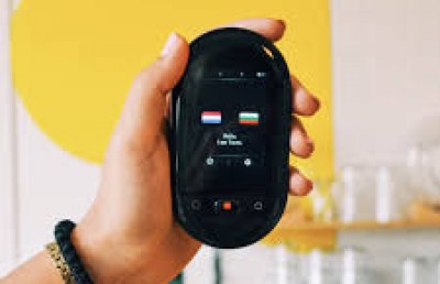 މި ތަރުޖަމާނަށް 80 އަށް ވުރެ ގިނަ ބަސް އެނގޭ