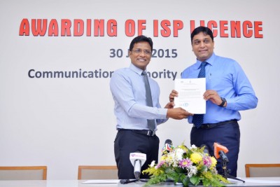 އިންތިޒާރުގެ ނިމުން، އުރީދޫ ފިކްސްޑް ބްރޯޑްބޭންޑް އިންޓަނެޓު މިރޭ ލޯންޗުކުރަނީ!
