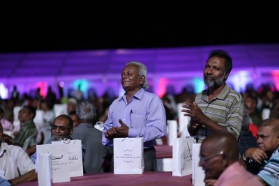 ހުރިހާ ރައްޔިތުންނަށް ހުޅުވާލައިގެން އާއިލީ މާހެފުމެއް ބާއްވަން ނިންމައިފި