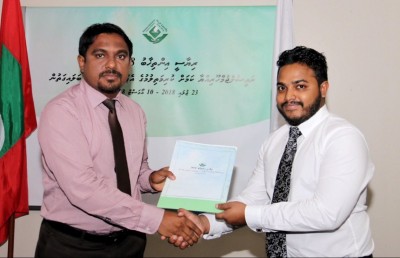 އަމިއްލަ ކެނޑިޑޭޓްގެ ފޯމް ބާތިލް ކުރި މައްސަލަ ކޯޓަށް