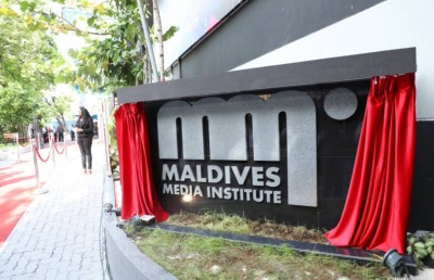 ޕީއެސްއެމްގެ މީޑިޔާ އިންސްޓިޓިއުޓް ރަސްމީކޮށް ހުޅުވައިފި