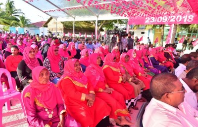 މަގާމުގެ ނުފޫޒު ފޯރުވަނީ އަޅުގަނޑެއް ނޫން، އިދިކޮޅުގެ ބޭފުޅުން: ރައީސް