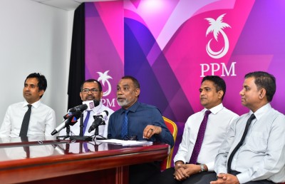 ސިޔާމާ ދެމެދު މައްސަލައެއް ނެތް: ޕީޕީއެމް