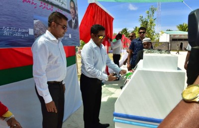 އިބޫގެ ވައުދުތަކަށް ރައީސްގެ ރައްދު: "ތިއީ އަޅުގަނޑު ފުރިހަމަކޮށްދީފައި ހުރި ކަންކަން"