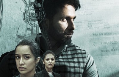 ބޮލީވުޑްގެ ޚަބަރުތައް ކުރުކޮށް