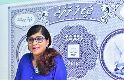 އިދިކޮޅު ކޯލިޝަންގެ ބޮޑު ޖަލްސާއަކަށް ކާނިވާ ދޭން އެދިއްޖެ