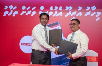 ދިވެހި ބަހުން ހިދުމަތްތައް ހޯދޭނެ އެޕެއް އުރީދޫން ތައާރަފްކޮށްފި