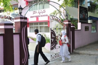ދީނީ ކަންކަމަށް އިސްކަންދީގެން ރޯދަމަހު ސްކޫލުތަކުގައި ކިޔަވައިދިނުމަށް އަންގައިފި