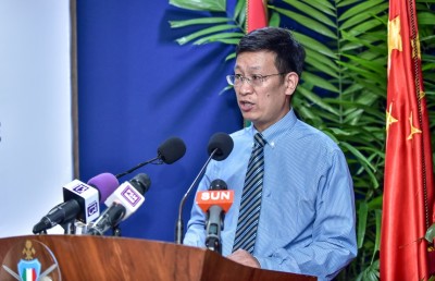 ލޮލުގެ ބޮޑެތި އޮޕަރޭޝަންތަކަށް ޗައިނާ އިން ރާއްޖޭގައި ސެންޓަރެއް ހުޅުވަނީ