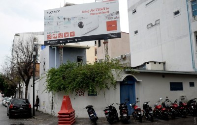 ހެންވޭރު ނޫފަރާއި ގަލޮޅު ދޫވެހީގެ މިލްކުވެރިކަން ބަދަލުކޮށްފި