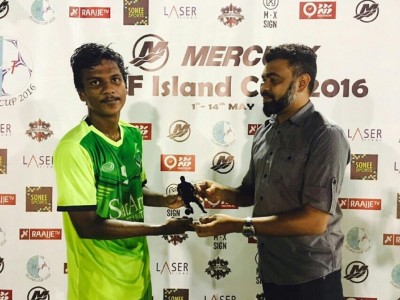 އައިލެންޑް ކަޕްގެ ފައިނަލަށް ހިތާދޫ އާއި ތިމަރަފުށި