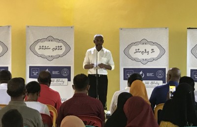 ސައްހަކަން ކަށަވަރު ނުވަނީސް ވޯޓާސް ލިސްޓުގައި ސޮއެއް ނުކުރާނަން: އިބޫ