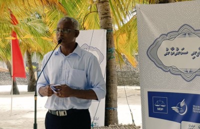 މަޖުބޫރުކޮށްގެން ރަށްރަށުން މީހުންނެއް ނުބާލާނަން: އިބޫ