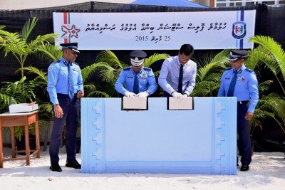 20 ރަށެއްގައި ޕޮލިސް ޕޯސްޓް ބަހައްޓަން ނިންމައިފި