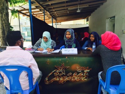 އެންމެ އަލިގަދަ ތަރީގެ އޮޑިޝަން ފަށައިފި