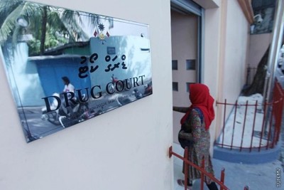 ޑްރަގް ކޯޓުން ފަރުވާ ހުއްޓުވުމުން ތިލައަކުން އަތް ޒަހަމްކޮށްލި މީހެއްގެ މައްސަލަ ފުލުހަށް