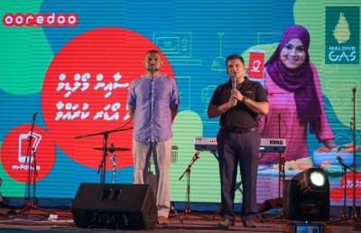 އެމް-ފައިސާ މެދުވެރިކޮށް މޯލްޑިވް ގޭހަށް އޯޑަރުކުރެވޭ ގޮތަށް ހަދައިފި
