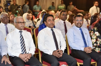 ވޯޓުލާ ދުވަހު ސަރުކާރު ބަންދު