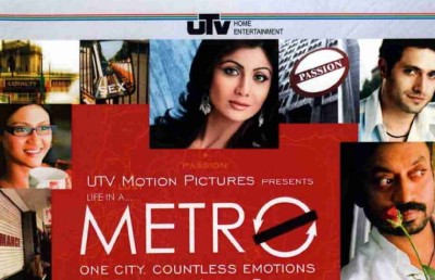 "ލައިފް އިން އަ...މެޓްރޯ" ގެ ދެވަނަ ބައެއް ގެނެސް ދެނީ