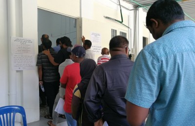 ފަހު ދުވަހަށްވުމުން ރީ-ރަޖިސްޓްރީ ކުރަން ބޮޑު ކިއޫއެއް