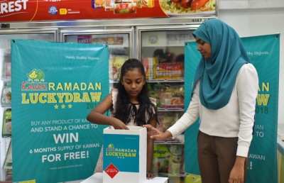 ލިލީ އިންޓަނޭޝަނަލް އިން ކަވާން ޕްރޮމޯޝަނުގެ ނަސީބުވެރިޔާ ހޮވައިފި