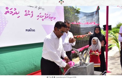 ދޮޅު އަހަރަށް ފަހު ދެން ސޫރަވާނީ ކާކުގެ މޫނުތޯ ސާފުކޮށްދޭން ޖެހޭ: ރައީސް