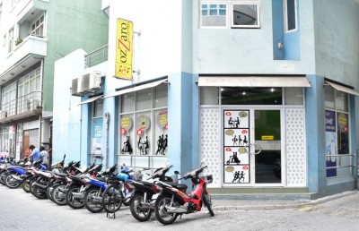 އޮޒާރޯ އިން 10 ޕަސެންޓް ޑިސްކައުންޓް ލިބޭ އީދު ސޭލެއް ފަށައިފި